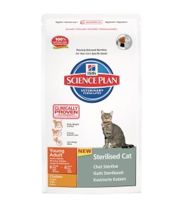 VetEssentials Feline Young Adult - Neutered Cat Lower Fat